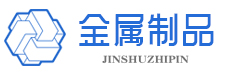 四川省广元市剑阁县九键船舶配件有限公司,吕梁四川省广元市剑阁县九键船舶配件有限公司